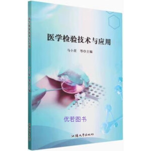 �t(y��)�W(xu��)�z򞼼�g(sh��)�c��(y��ng)��