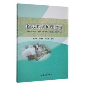 �C���R���o(h��)��ָ��