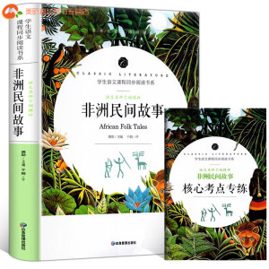 �ɐ�(��i)���Ї�(gu��)