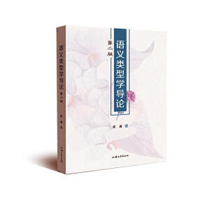 �Z�x��͌W(xu��)��(d��o)Փ