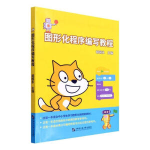 �D�λ����򾎌�(xi��)�̳�