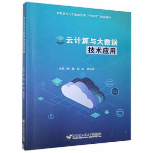 ��Ӌ���c��(sh��)��(j��)���g(sh��)��(y��ng)��