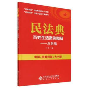 �񷨵����������D��,