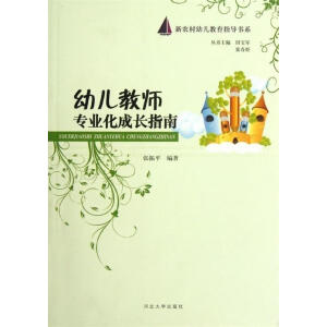 �׃��̎����I(y��)�����Lָ��