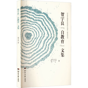 �R�������Խ������ļ�