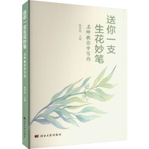 ����һ֧������P