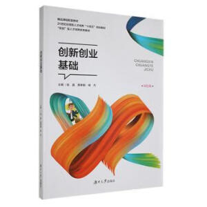 ��(chu��ng)��(chu��ng)�I(y��)���A(ch��)