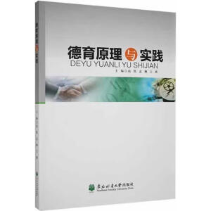 ����ԭ���c��(sh��)�`