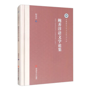 �U�ƴ��Z�ČW(xu��)Փ��