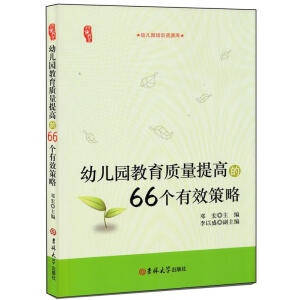 �׃��@�����|(zh��)����ߵ�66����Ч����