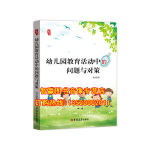 �׃��@�������(d��ng)�еĆ��}�c��(du��)��