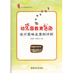 �׃��@��������O(sh��)Ӌ���Լ������u��