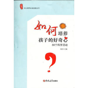 ������B(y��ng)���ӵĺ�����