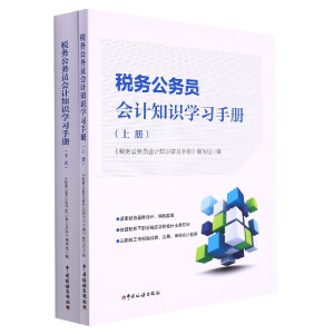 ����(w��)����(w��)�T��Ӌ(j��)֪�R�W(xu��)��(x��)�փ�