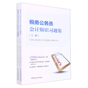 ����(w��)����(w��)�T��Ӌ(j��)֪�R��(x��)�}��