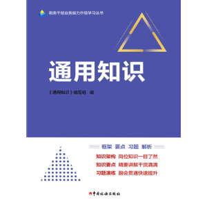 ͨ��֪�R(sh��)