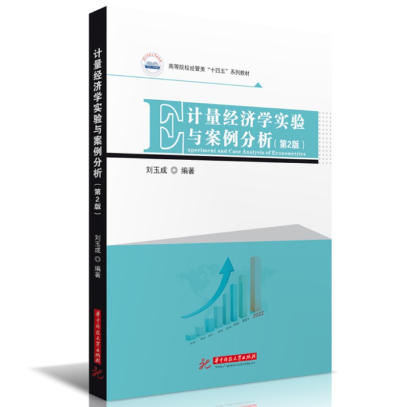 Ӌ(j��)����(j��ng)��(j��)�W(xu��)��(sh��)�(y��n)�c������������2�棩