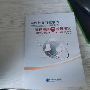 ��(d��ng)�������c�̌W(xu��)�Ĺ���ģʽ�c�l(f��)չ�о�