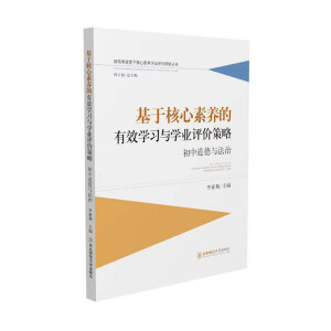 ���ں������B(y��ng)����Ч�W���c�W�I(y��)�u�r����,