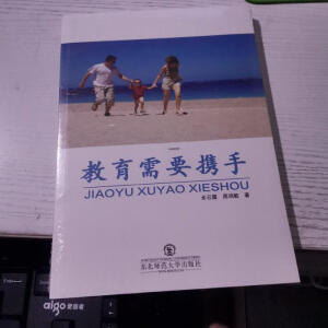 ������Ҫ�y��