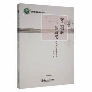 ������(chu��ng)��Ԋ(sh��)�c˼