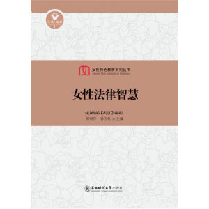 Ů�Է����ǻ�