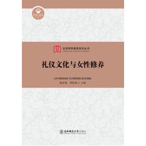 �Y�x�Ļ��cŮ�����B(y��ng)