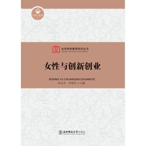 Ů���c��(chu��ng)��(chu��ng)�I(y��)