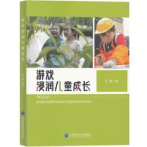 �Α������ͯ���L