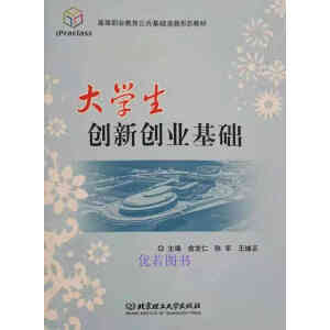 ��W(xu��)����(chu��ng)��(chu��ng)�I(y��)���A(ch��)