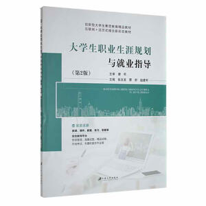 ��W(xu��)���I(y��)����Ҏ(gu��)���c�͘I(y��)ָ��(d��o)