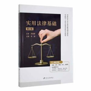 ��(sh��)�÷��ɻ��A(ch��)