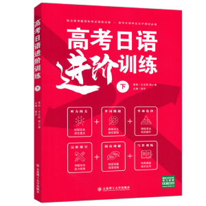 �߿����Z�M(j��n)�AӖ(x��n)��(��)