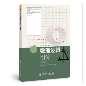 ��(sh��)��߉݋��Փ(�ڶ���)