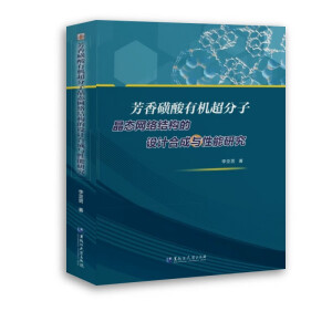 ��������ЙC(j��)�����Ӿ��B(t��i)�W(w��ng)�j(lu��)�Y(ji��)��(g��u)���O(sh��)Ӌ(j��)�ϳ��c�����о�