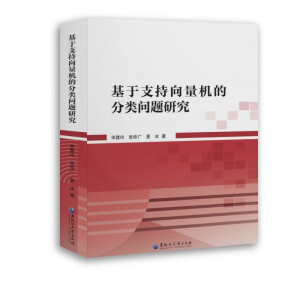 ����֧�������C(j��)�ķ���}�о�