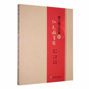 �����������l(f��)�ļtɫ������