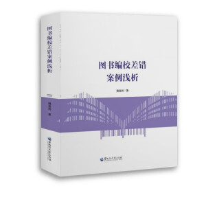 �D����У���e�����\��