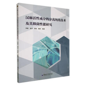 �h����Գɷֵķ��x�������g(sh��)�����־������о�