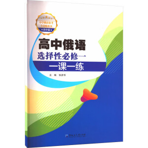 ���ж��Z�x���Ա���һһ�nһ��