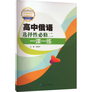 ���ж��Z�x���Ա��޶�һ�nһ��