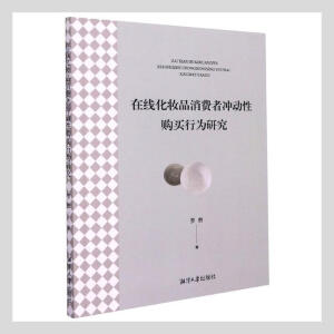 �ھ�(xi��n)���yƷ���M(f��i)�ߛ_��(d��ng)��ُ(g��u)�I(m��i)�О��о�