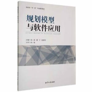 Ҏ(gu��)��ģ���cܛ����(y��ng)��