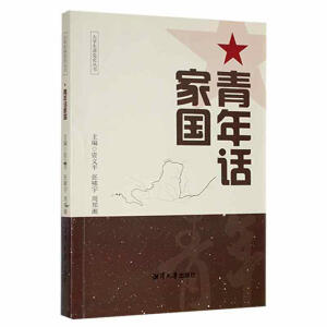 ����Ԓ�҇�