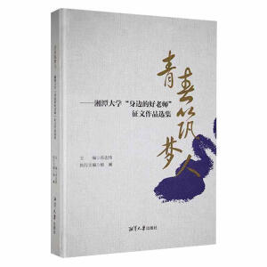 �ഺ����(m��ng)��