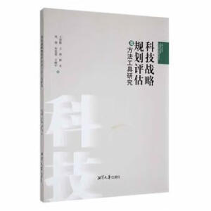 �Ƽ���(zh��n)��Ҏ(gu��)���u�������������о�