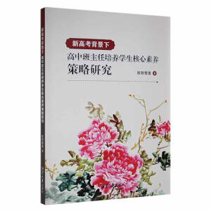 �¸߿������¸��а��������B(y��ng)�W���������B(y��ng)�����о�