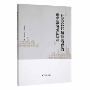 ��^(q��)�����������������ʽ�c����·��