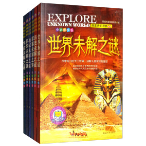 ����δ��֮�i