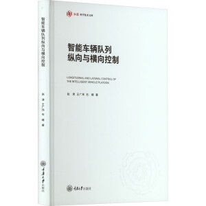 ����܇�v�(du��)�пv���c�M�����